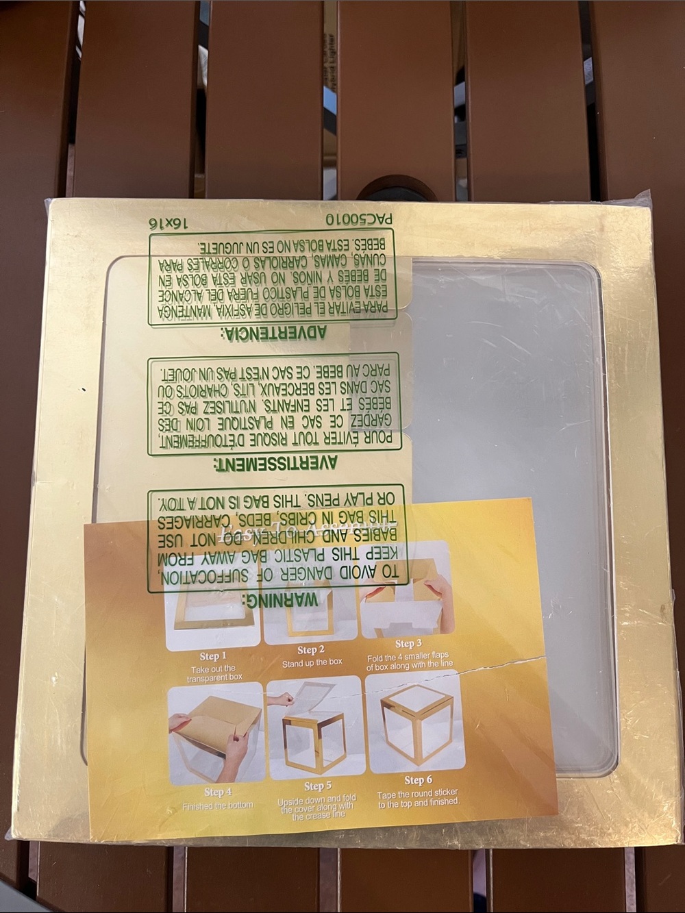Amazon Gold Gift Box with Clear Window